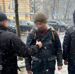 Новини Києва - У Києві попередили теракти, які готував громадянин РФ