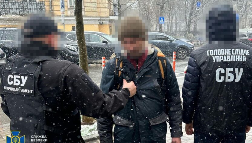 Новини Києва - У Києві попередили теракти, які готував громадянин РФ