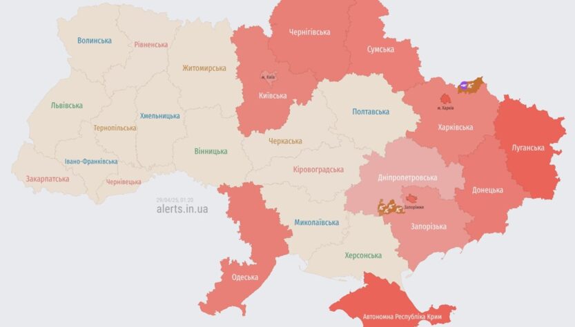 Новини Києва - У Києві пролунали вибухи