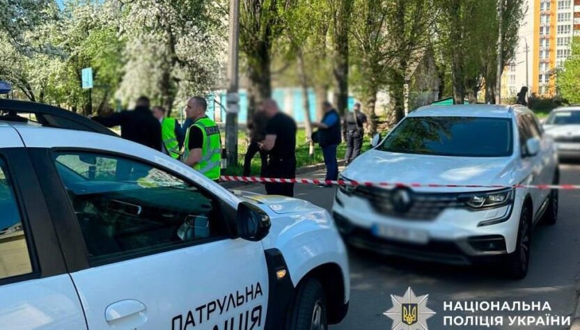 Новини Києва - У Києві сталася стрілянина: є поранений