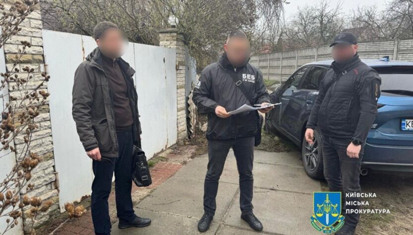 Новини Києва - У Києві викрили схему мільйонних кредитних шахрайств