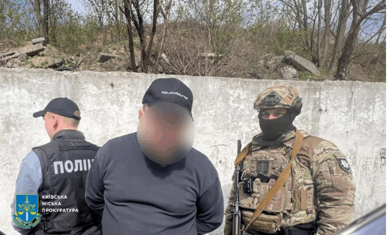 Новини України - У Києві затримали організатора незаконного виїзду за кордон