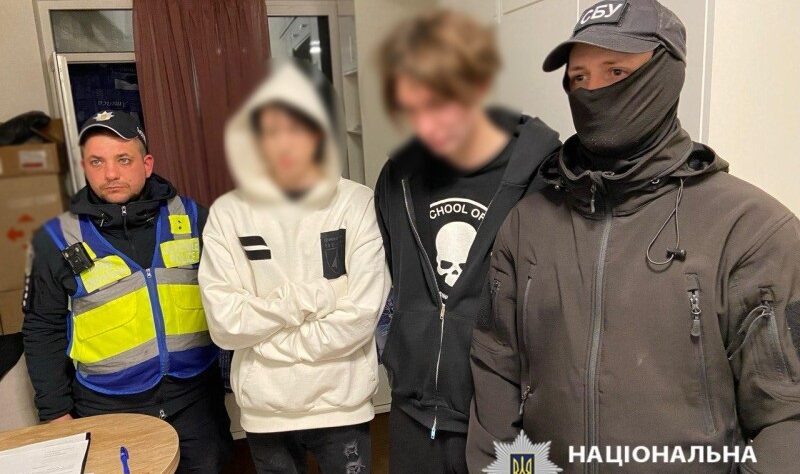 Новини Києва - У Києві затримали юнаків, які слухали російську музику після обстрілу Сум