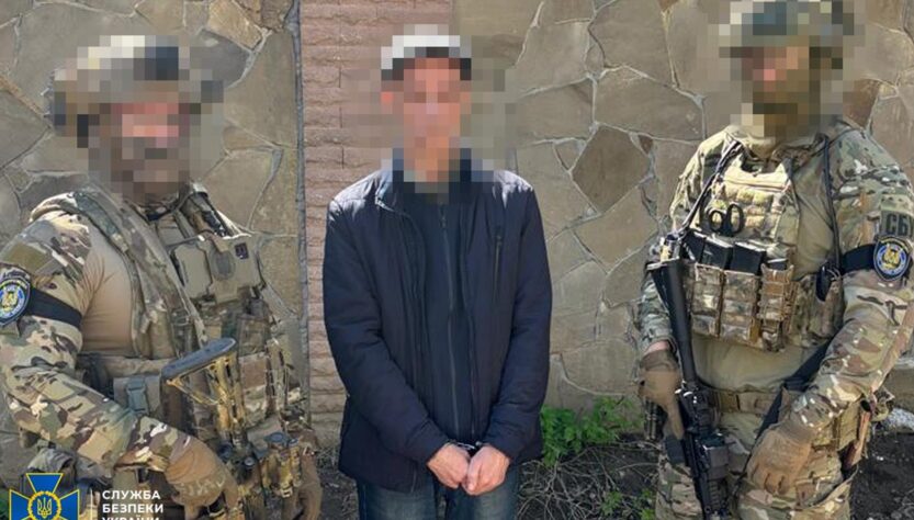 Новини України - У Миколаєві СБУ затримала російського інформатора
