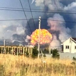 Новини світу - У Москві назвали "причину" вибухів на 51 арсеналі
