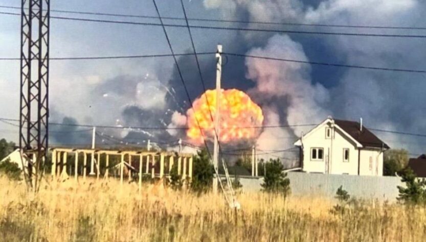 Новини світу - У Москві назвали "причину" вибухів на 51 арсеналі