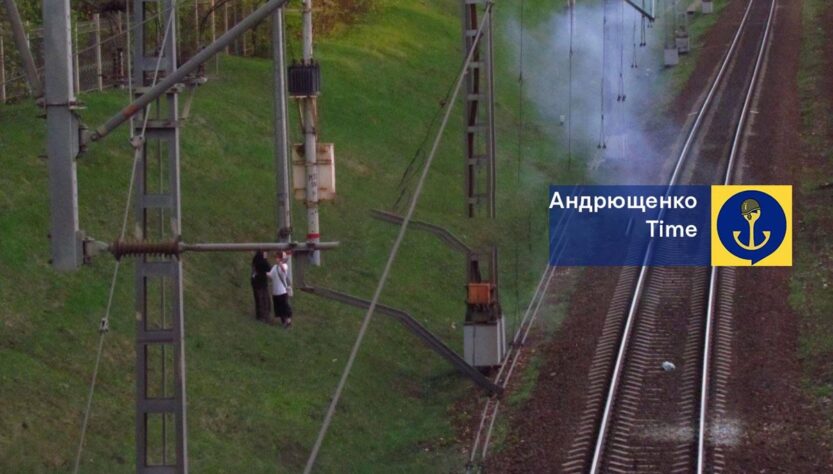 Новини світу - У Москві партизани підірвали залізницю