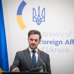 Новини України - У МЗС прокоментували заяви Спартц щодо втрати територій