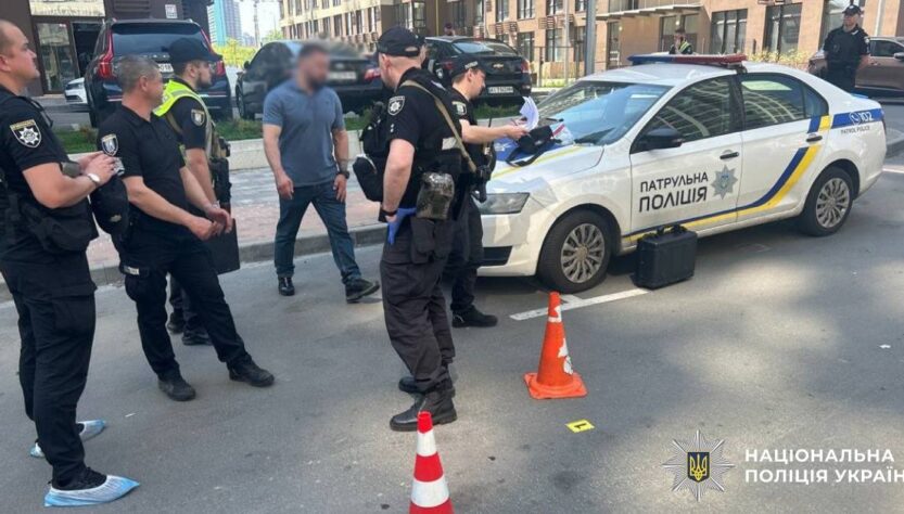 Новини Києва - У Подільському районі Києва сталася стрілянина