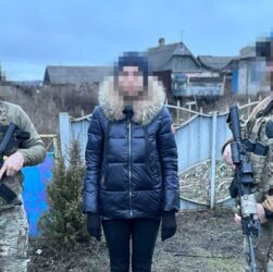 Новини України - У Покровську затримали інформаторок ФСБ