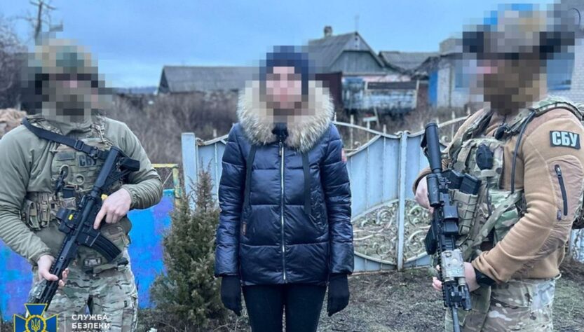 Новини України - У Покровську затримали інформаторок ФСБ