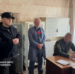 Новини України - У Полтавському СІЗО жорстоко катували ув’язнених
