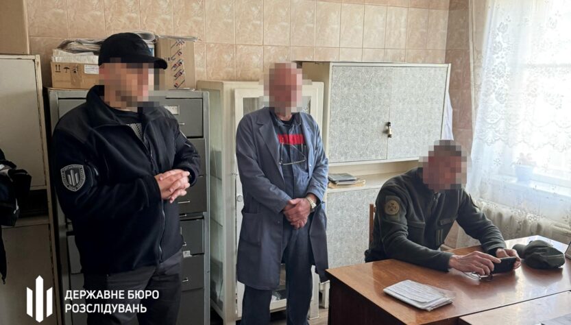 Новини України - У Полтавському СІЗО жорстоко катували ув’язнених