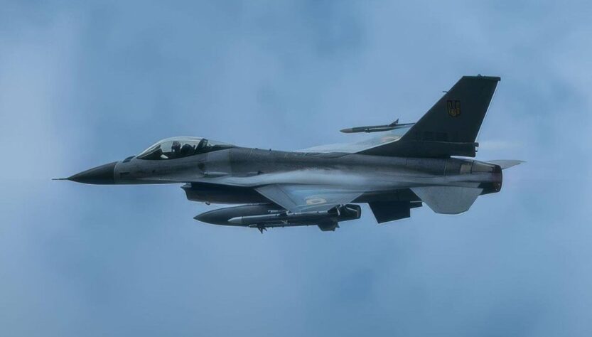 Новини України - У Повітряних силах розповіли про роботу F-16 і Mirage під час атаки РФ