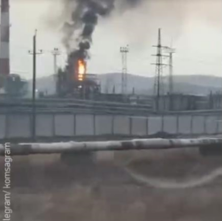 Новини світу - У РФ сталася пожежа на одному з найбільших НПЗ Далекого Сходу