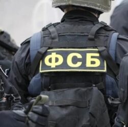 Новини світу - У РФ заявили про ліквідацію двох бойовиків, які готували теракт