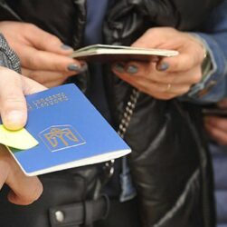Новини України - У Росії посилять перевірки українців - ЦПД