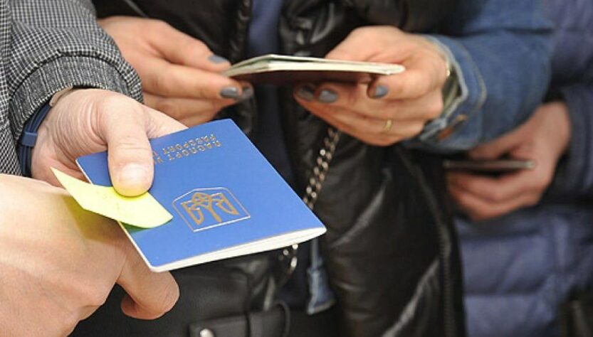 Новини України - У Росії посилять перевірки українців - ЦПД
