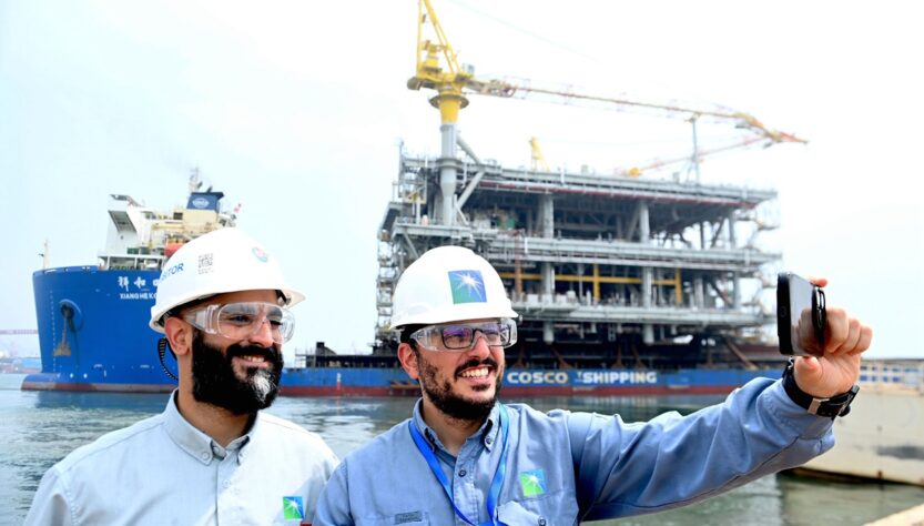 Новини бізнесу - У Саудівської Аравії відкрили нові родовища нафти і газу