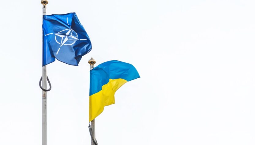 Новини світу - У звіті НАТО не згадали про майбутнє членство України