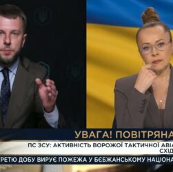 Олексій Рябикін | Наказ з оновленою датою тимчасової окупації Маріуполя на фінальній стадії