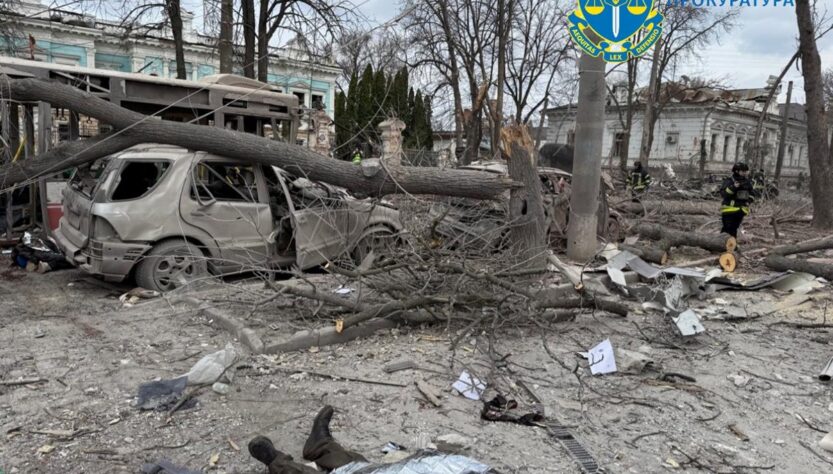 Новини України - Удар по Сумах: 21 загиблий та понад 80 поранених
