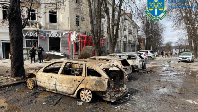 Новини України - Удар по Сумах: МЗС закликало партнерів надати Україні ППО
