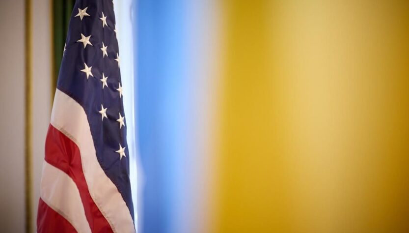 Новини України - Угода про надра: названо дату переговорів зі США