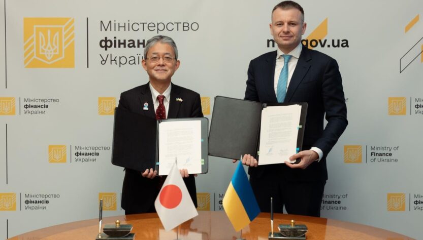 Новини бізнесу - Україна і Японія підписали угоду на $3 млрд