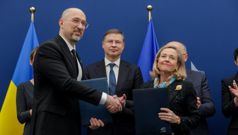 Новини бізнесу - Україна і ЄІБ підписали угоди на 300 млн євро