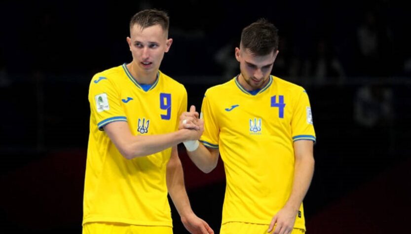 Новини спорту - Україна - Кіпр: онлайн-трансляція відбірного матчу ЧЄ з футзалу