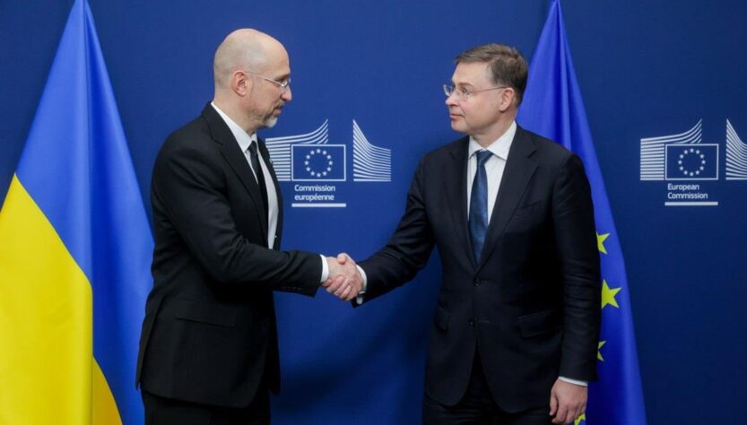 Новини бізнесу - Україна отримала €1 млрд за рахунок активів Росії