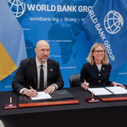 Новини України - Україна отримає $70 млн на підтримку енергосистеми