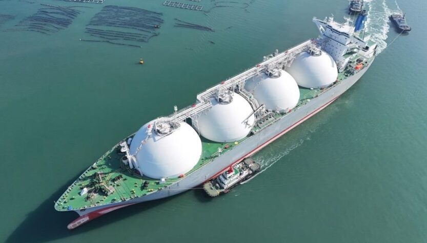 Новини бізнесу - Україна підписала третій контракт на газ зі США