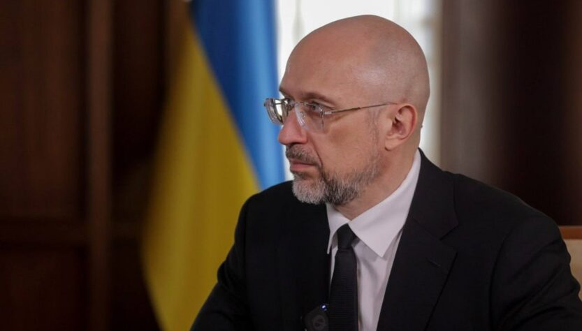Новини України - Україна представила новий формат репарацій від РФ