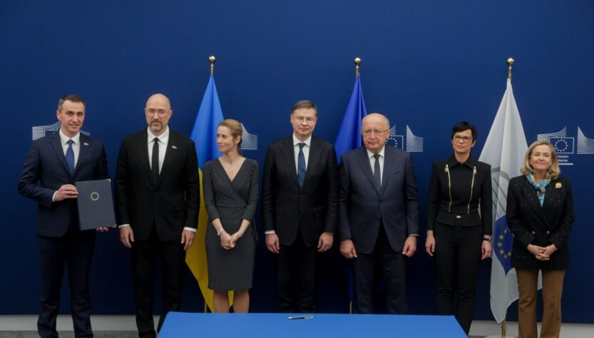Новини України - Україна приєдналася до космічних і медичних програм ЄС