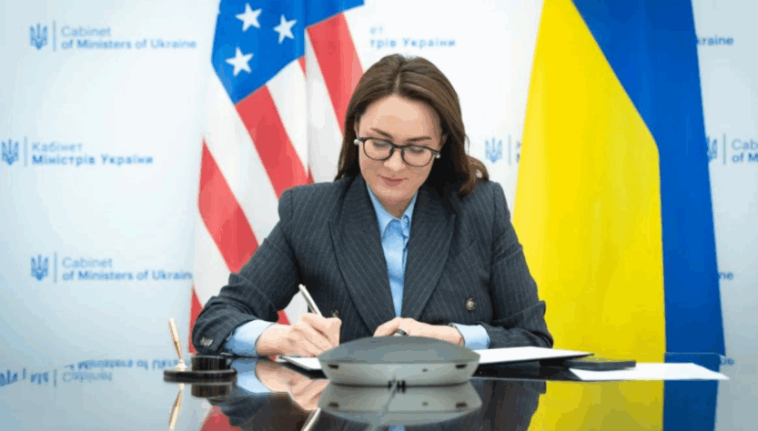 Новини України - Україна та США підписали меморандум про надра