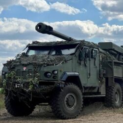 Новини України - Україна в рази збільшила виробництво артсистем - ЗМІ