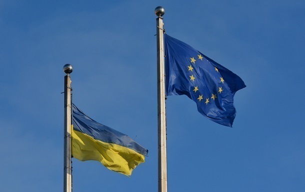 Без категорії - Україна виконала левову частину зобов'язань Угоди про асоціацію з ЄС