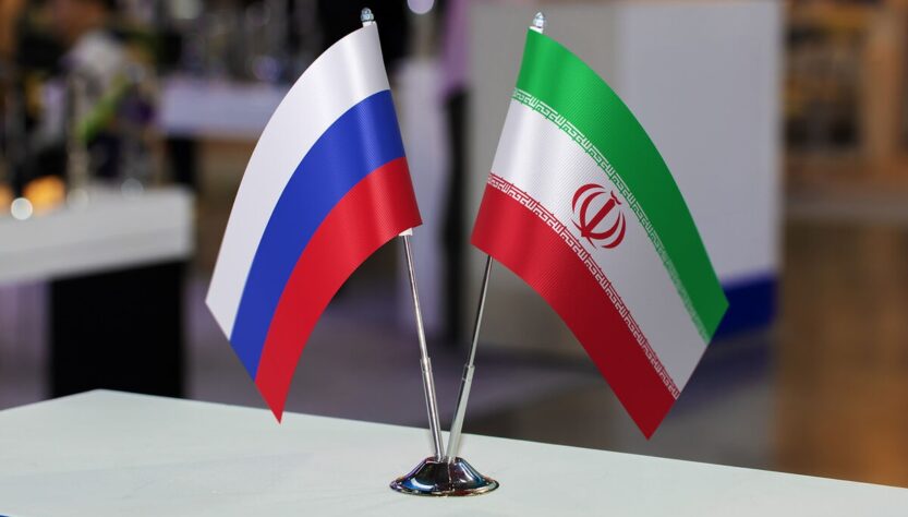 Новини світу - Українська розвідка: Росія планує постачати Ірану газ