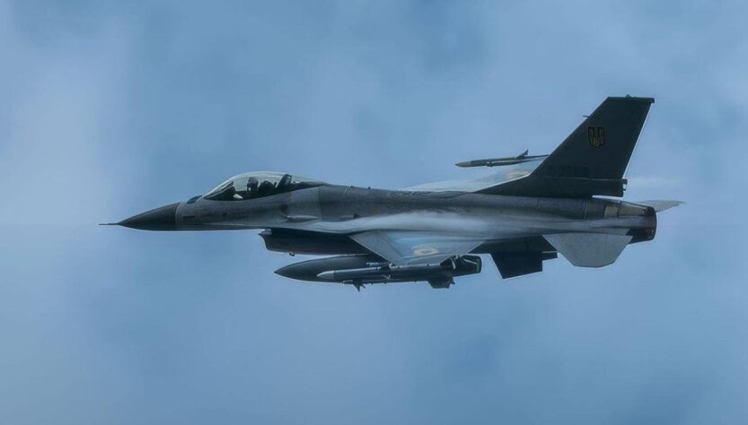 Новини України - Український пілот F-16 загинув у бою