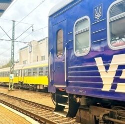 Новини України - Укрзалізниця призначила додаткові рейси потяга Київ - Одеса