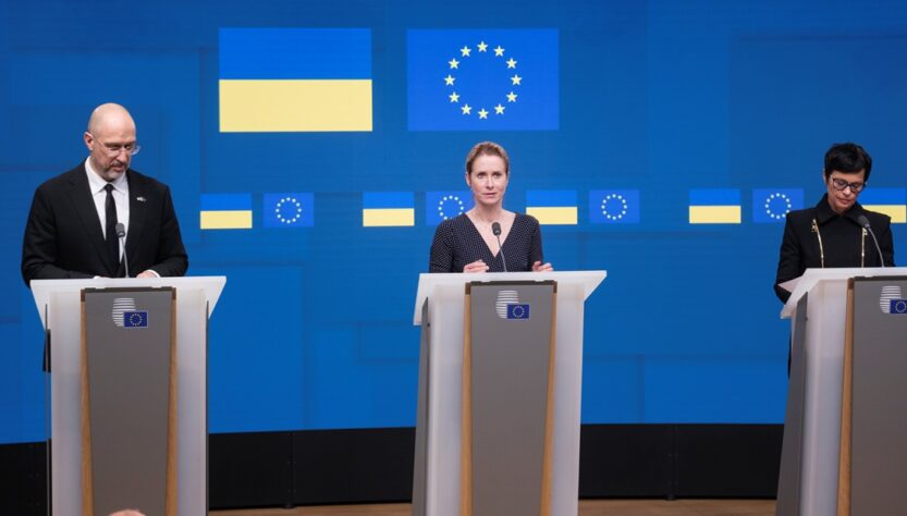 Новини бізнесу - В Брюсселі оголосили нове ділове партнерство Україна-ЄС