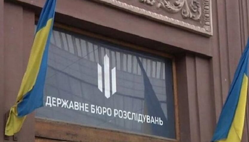Новини України - В ДБР завершили розслідування про постачання ЗСУ неякісних аптечок