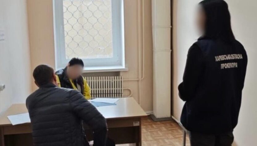 Новини України - В Харкові агент ФСБ вбив військового та планував замах голову ОВА