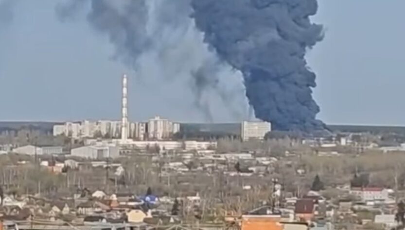 Новини світу - В Курську після вибуху загорівся завод - ЗМІ