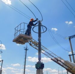 Новини України - В Україні стабілізувався рівень енергоспоживання