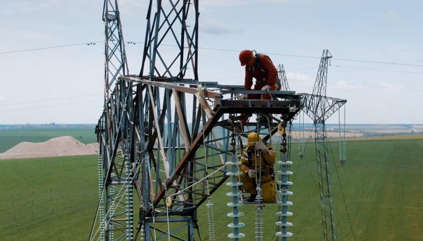 Новини України - В Україні триває зниження енергоспоживання