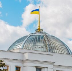 Новини України - В Україні введуть податки на криптовалюти