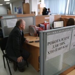 Новини України - В Україні за час війни рекордно зросла частка працюючих громадян - НБУ